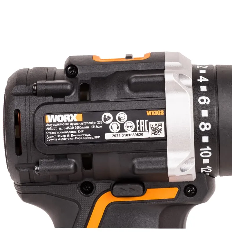 Дрель-шуруповерт WORX WX102 20V аккумуляторная бесщеточная — детальное фото